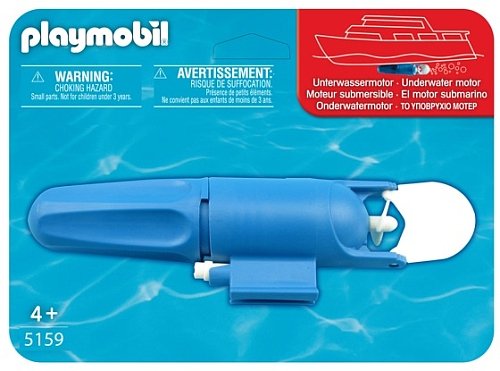 Playmobil 5159 Underwater Motor – PlaymobilSpareParts