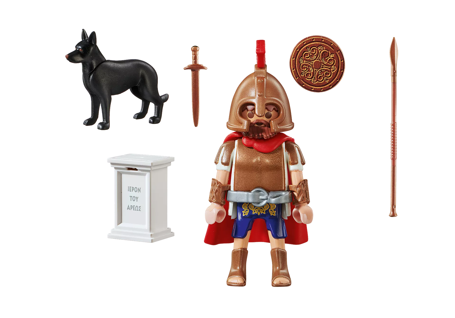 Figurine Playmobil Personnalisée – Soldat Allemand FIAS (Afghanistan 2016)