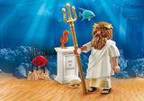 Playmobil History 9523 Greek God Poseidon exclusive Greek market